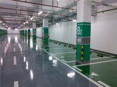 地下停车场如何提高保洁效率？